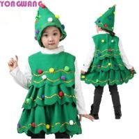 ราคา YONGWANG66HR คริสต์มาสเครื่องแต่งกายต้นไม้ หมวกลูกบอลที่มีสีสันสีเขียว Xmas เสื้อผ้า Kawaii ตกแต่งแต่งหน้าแขนกุดคอสเพลย์ประสิทธิภาพเสื้อผ้า Party (56000474337)