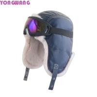 ราคา YONGWANG66HR หมวกสกีแว่นตา PU หนัง Warm Kids Plush Pilot หมวก Windproof น่ารัก Earmuff หนาฤดูหนาว (56000320045)