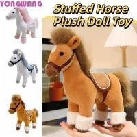 ราคา YONGWANG66HR ตุ๊กตาสัตว์ม้า น่ารัก Kawaii ม้าตุ๊กตาของเล่น ปีใหม่นุ่มเหมือนจริงกับอานการ์ตูน Steed ตุ๊กตาม้าเครื่องประดับ (55500745420)