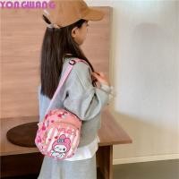 ราคา YONGWANG66HR กระเป๋าสะพาย Kuromi Cinnamoroll My Melody กระเป๋าสะพายข้างเด็ก น่ารัก KT Cat ไนลอน Pachacco Girl (54402435930)