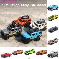 ราคา YONGWANG66HR จําลองรถออฟโรด ประตูดึงกลับจําลองสูง 1 36 โมเดลรถโลหะผสม ประณีต 1 36 Mini Wranger รถออฟโรดของเล่นเด็ก (53150429778)