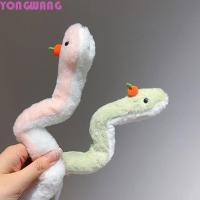 ราคา YONGWANG66HR ปีงูของเล่นตุ๊กตา ตุ๊กตาห่อรอบแขนงูตุ๊กตาตุ๊กตา นุ่มงูน้อยสบายงูสัตว์ตุ๊กตาเด็กวันเกิดคริสต์มาส (53102005972)