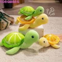 ราคา YONGWANG66HR เต่ามะนาวของเล่นตุ๊กตา สัตว์ทะเลยัดไส้เต่าทะเลตุ๊กตาตุ๊กตา มาพร้อมกับของเล่นปุยน่ารักคอลเลกชันสัตว์เต่าทะเลหมอนฤดูร้อน (51250221182)