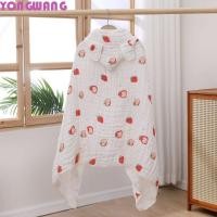 ราคา YONGWANG66HR Hooded Cape ผ้าขนหนู ผ้าฝ้ายน่ารักการ์ตูนผ้าห่มห่อ เสื้อคลุมกระต่ายหมีดูดซับชุดนอนเสื้อคลุมอาบน้ําเด็ก (50552436861)