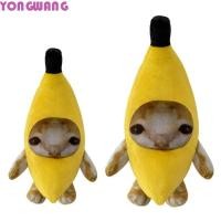 ราคา YONGWANG66HR กล้วยแมวของเล่นตุ๊กตา กล้วยแมว Happy Cat Happy Cat ตุ๊กตาของเล่น ตุ๊กตาตุ๊กตา 20 30 ซม ร้องไห้กล้วยแมวสัตว์ของเล่นสาว Xmas (49150705378)