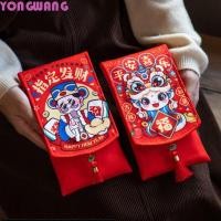 ราคา YONGWANG66HR ผ้า Red Envelop New Year Blessing Words 2025 กระเป๋าสีแดง ปฏิทิน Best Wishes เทศกาลฤดูใบไม้ผลิการ์ตูน Lucky Red กระเป๋าวันส่งท้ายปีเก่า (47950330069)