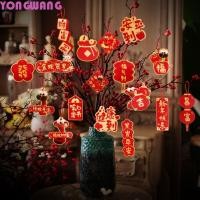 ราคา หยงวัง66ชม งูปีแขวนจี้ การ์ตูนสไตล์กระถางต้นไม้แขวนการ์ด พรการ์ดงูรูปแบบต้นไม้เงินแบบดั้งเดิมแท็กแขวนเทศกาลฤดูใ (47700319948)