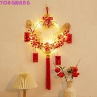 ราคา YONGWANG66HR FU พวงหรีด Garland ไฟ Led ทนทาน New Years Blessing พวงหรีด อเนกประสงค์สามมิติ FU ตัวอักษรครอบครัวบรรยากาศตกแต่งจี้พื้นหลังผนัง (47100324996)