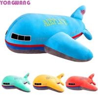 ราคา YONGWANG66HR เครื่องบินของเล่นตุ๊กตา Sleeping Cushion คริสต์มาสตุ๊กตาหมอนตุ๊กตาหมอนตุ๊กตาหมอนนุ่มโซฟาตกแต่งตุ๊กตาของเล่น (45551991058)