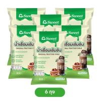 ราคา น้ำเชื่อมสูตรเข้มข้น ตรา ซีสวีท น้ำเชื่อมตัวซีบนใบไม้ แบบ 6 ถุง 800 ml (27985388595)