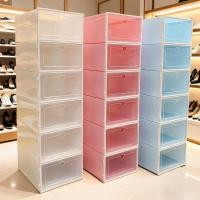 ราคา กล่องใส่รองเท้า ขนาดใหญ่ กล่องรองเท้า กล่องใส่รองเท้า พลาสติกแข็ง ฝาเปิดด้านหน้า แข็งแรงมาก จัดส่งจากประเทศไทย (29018829631)