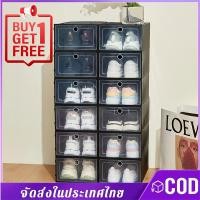 ราคา กล่องรองเท้า Shoe Box หนาแน่น พลาสติก ฝาเปิดง่าย ซ้อนกันได้หลายชั้น ขจัดปัญหาไม่พื้นที่ ป้องกันหนอน ความชื้น (44019685468)