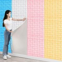 ราคา Wallpaper 3D ติดผนัง 70 77ซม วอลเปอร กันน้ำกันชื้น ตกแต่งห้องนอน ห้องเล่น โซฟาเบื้องหลัง ไม่ต้องกาวเพิ่ม (44323898493)