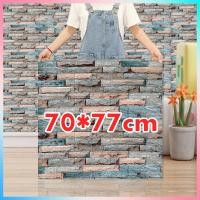 ราคา วอลเปเปอร์ 3D วอลเปเปอร์มีกาวในตัว กันน้ำ 77 70 ซม วอลเปเปอร์ห้องนอน ลายอิฐ วอลเปเปอร์ติดผนัง (26420998126)