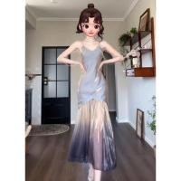 ราคา นางเงือกไล่โทนสี เลเซอร์ชุดมายากลอารมณ์สลิงระดับไฮเอนด์ Fishtail ชุดราตรีชุดผู้ใหญ่ th (45101391607)