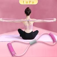 ราคา ยางยืดเลข 8 บริหารร่างกาย ผู้เริ่มต้นบริหารกล้ามเนื้อ หรับออกกำลังกายและ โยคะ อุปกรณ์บริหารต้นขา Yoga 8 Words Strengt (24318018374)
