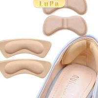 ราคา LuPa แผ่นกันกัด แผ่นกันรองเท้ากัด เนื้อนิ่ม ช่วยแก้รองเท้าหลวม 1 แพค ต่อ คู่ Sponge heel pad (24216127345)