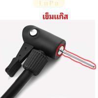 ราคา LuPa วอลเลย์บอล เข็มบอลอุปกรณ์ปั๊ม ลูกฟุตบอล บาสเกตบอล เข็มบนปั๊มลม Gas needle (40368376482)