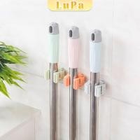 ราคา LuPa ที่เก็บไม้กวาด ที่เก็บไม้ถูพื้น ตะขอเก็บไม้ถูพื้น mop ชั้นวางห้องน้ำถ้วยดูด ตะขอเก็บไม้กวาด ตะขอติดผนัง แร็คจัดเก็บ (24718357381)