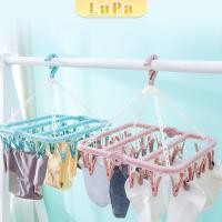 ราคา ตากผ้าเหลี่ยม พับได้ ที่แขวนห่วงหนีบผ้าพลาสติก แขวนได้ทั้งผ้าเปียก ตากชุดชั้นใน ถุงเท้า Socks Hanger with 12 32 clips (24467540751)