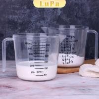 ราคา LuPa ถ้วยตวง ทนร้อน ถ้วยตวงพลาสติก เหยือกตวง มีด้ามจับ Graduated measuring cup (25166607985)