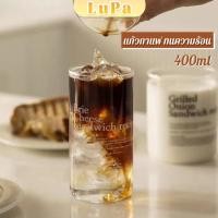 ราคา LuPa แก้วกาแฟ ทนความร้อน แก้วใส่ นม น้ํา ขนาด 400ml มินิมอล หรือใช้ประกอบฉากถ่ายรูปสวยๆ Glass Cup (24208613700)