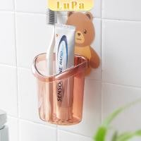 ราคา LuPa ที่ใส่แปรงสีฟันติดผนังลายการ์ตูน แก้วใส่แปรงสีฟัน สติ๊กเกอร์หมีน้อยน่ารัก Toothbrush rack (25817302032)