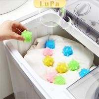 ราคา LuPa ลูกบอลซักผ้าช่วยไม่ให้ผ้าพัน ซิลิโคนซักผ้า คละสี Small Washing Balls (24468376523)