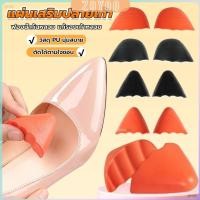 ราคา ZoYoo ฟองน้ำเสริมปลายเท้า แก้รองเท้าหลวม กันกัด 1แพ็ค มี 2ชิ้น PUไม่ยุบ Women insoles (28063567396)