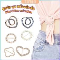 ราคา ZY แหวนจั๊มชายเสื้อ ห่วงเข็มกลัด แบบไร้เข็ม พร้อมส่งในไทย brooch (26303142789)