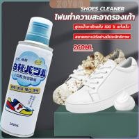 ราคา ZY โฟมทำความสะอาดรองเท้า ขนาด 260ml น้ำยาทำความสะอาดรองเท้าผ้าใบ 260ml Shoes Cleaner (26803211845)