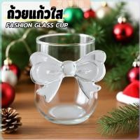 ราคา ZoYoo แก้วโบว์ใส ดีไซน์ที่จับเป็นโบว์ได้เก๋น่ารัก แก้วน้ำ แก้วนม Glass Cup (40764035812)