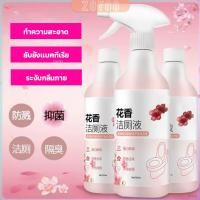 ราคา ZY น้ำยาล้างโถส้วม น้ำยาล้างชักโครก น้ำยาขัดห้องน้ำ สเปรย์กำจัดเชื้อรา toilet bowl cleaner (29303607194)