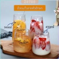 ราคา ZY แก้วทรงก้นโอ่ง ใส่นม ถ้วยชานม น้ำผลไม้ กาแฟ glass (29303597095)