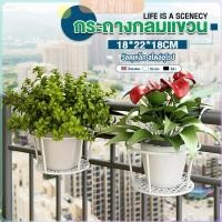 ราคา ZY ที่แขวนกระถางต้นไม้แบบเหล็ก ที่วางกระถางดอกไม้แบบแขวน flower stand (28053210943)