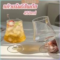 ราคา ZoYoo 1 ชิ้น แก้วแชมเปญสุดน่ารัก แก้วบรั่นดี้ก้านสั้น แก้วคาร์เฟ่มุ่งมิ้งน่ารัก ค็อกเทล แก้วน้ำผลไม้ 450ml wine glass (44276738312)
