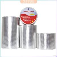 ราคา ZY เทปกาวกันการรั่วซึม กันน้ำ เทปกาวกันน้ำบิวทิล ติดหลังคา กันหลังคารั่วซึม Waterproof and leak proof tape (29353598882)