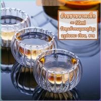 ราคา ZY แก้วชา ถ้วยจอก แก้วใสสองชั้นทนความร้อน Tea Cups (29103134420)