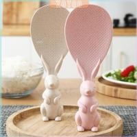 ราคา ZY ทัพพีตักข้าว ทัพพีตักข้าวรูปกระต่ายน่ารัก ตั้งได้ ข้าวไม่ติดทัพพี ล้างง่าย Wheat straw rice spoon (27403593833)