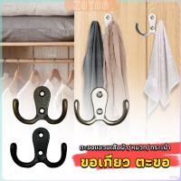 ราคา ZY ที่แขวนของ แบบเจาะผนัง ตะขอแขวนติดผนังสไตล์วินเทจ hooks (26303215007)