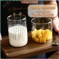 ราคา ZY ถ้วยแก้วสไตล์เกาหลี ถ้วยชาผลไม้ เครื่องดื่มเย็น ๆ สกรีนตัวหนังสืดำ Glasses (25032380391)