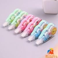 ราคา B F เทปลบคำผิด การ์ตูน อย่างดี 5 มม มีขนาดความยาว8 และ 16 เมตร จัดส่งคละลาย correction tape (24266092625)
