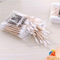 ราคา B F สำลีก้านด้ามไม้ หัวคู่คัตเติ้ลบัต สำลีแบบไม้ 1 แพ็ค บรรจุ 80 ก้าน Cotton swab (25166582097)