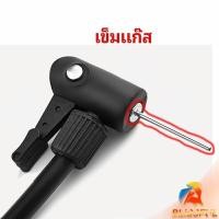 ราคา B F เข็มบอลอุปกรณ์ปั๊ม ลูกฟุตบอล บาสเกตบอล วอลเลย์บอล เข็มบนปั๊มลม Gas needle (25865860240)