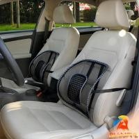 ราคา B F พนักพิงหลัง เบาะรองหลังเพื่อสุขภาพ ตาข่ายพิงหลัง รองหลัง นั่งสบาย สำหรับเบาะรถยนต์และเก้าอี้ออฟฟิต (25716085471)