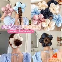 ราคา B F ลายดอกไม้แฟชั่น ยางแต่งผมขนาดใหญ่ ยางรัดผมหางม้า ดอกไม้สามมิติ แฟชั่นเกาหลี hair band (40511807386)