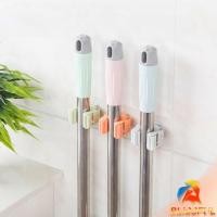 ราคา B F ที่เก็บไม้กวาด ที่เก็บไม้ถูพื้น ตะขอเก็บไม้ถูพื้น mop ชั้นวางห้องน้ำถ้วยดูด ตะขอเก็บไม้กวาด ตะขอติดผนัง แร็คจัดเก็บ (24659364897)