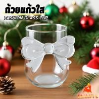ราคา B F แก้วโบว์ใส ดีไซน์ที่จับเป็นโบว์ได้เก๋น่ารัก แก้วน้ำ แก้วนม Glass Cup (40714050357)