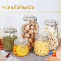 ราคา B F โหลแก้วมีฝาปิด โหลแก้วสูญญากาศ มีหลายขนาดให้เลือก Glass sealed jar (25316586455)