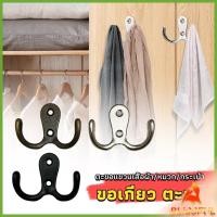 ราคา B F ที่แขวนของ แบบเจาะผนัง ตะขอแขวนติดผนังสไตล์วินเทจ hooks (24559491140)